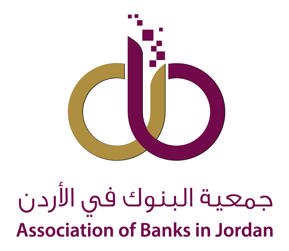 جمعية البنوك الاردنية